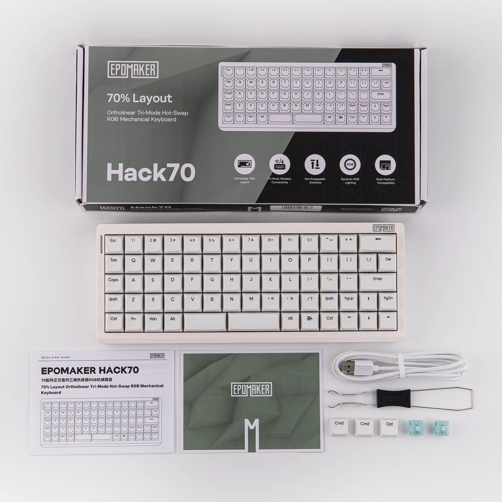 Product image 16