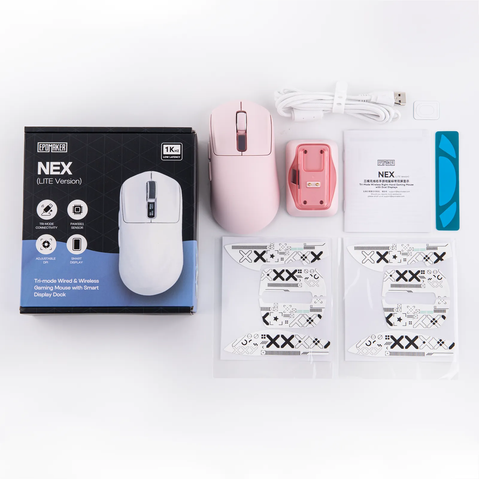 Product image 31